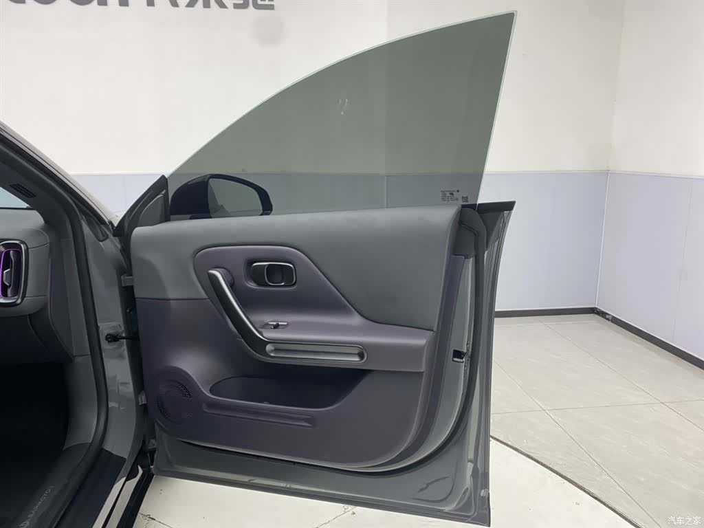 Leapmotor Lafa5, 2026 28
