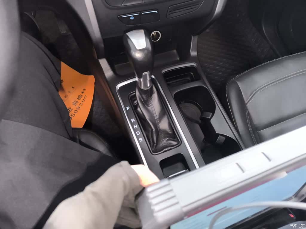 Ford Kuga, 2016 14