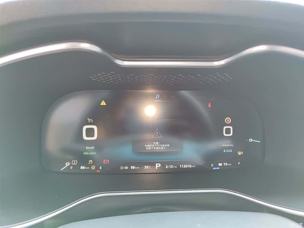 MG 6, 2019 12