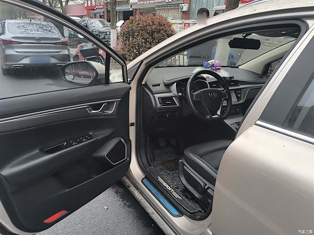 Geely Emgrand, 2017 14