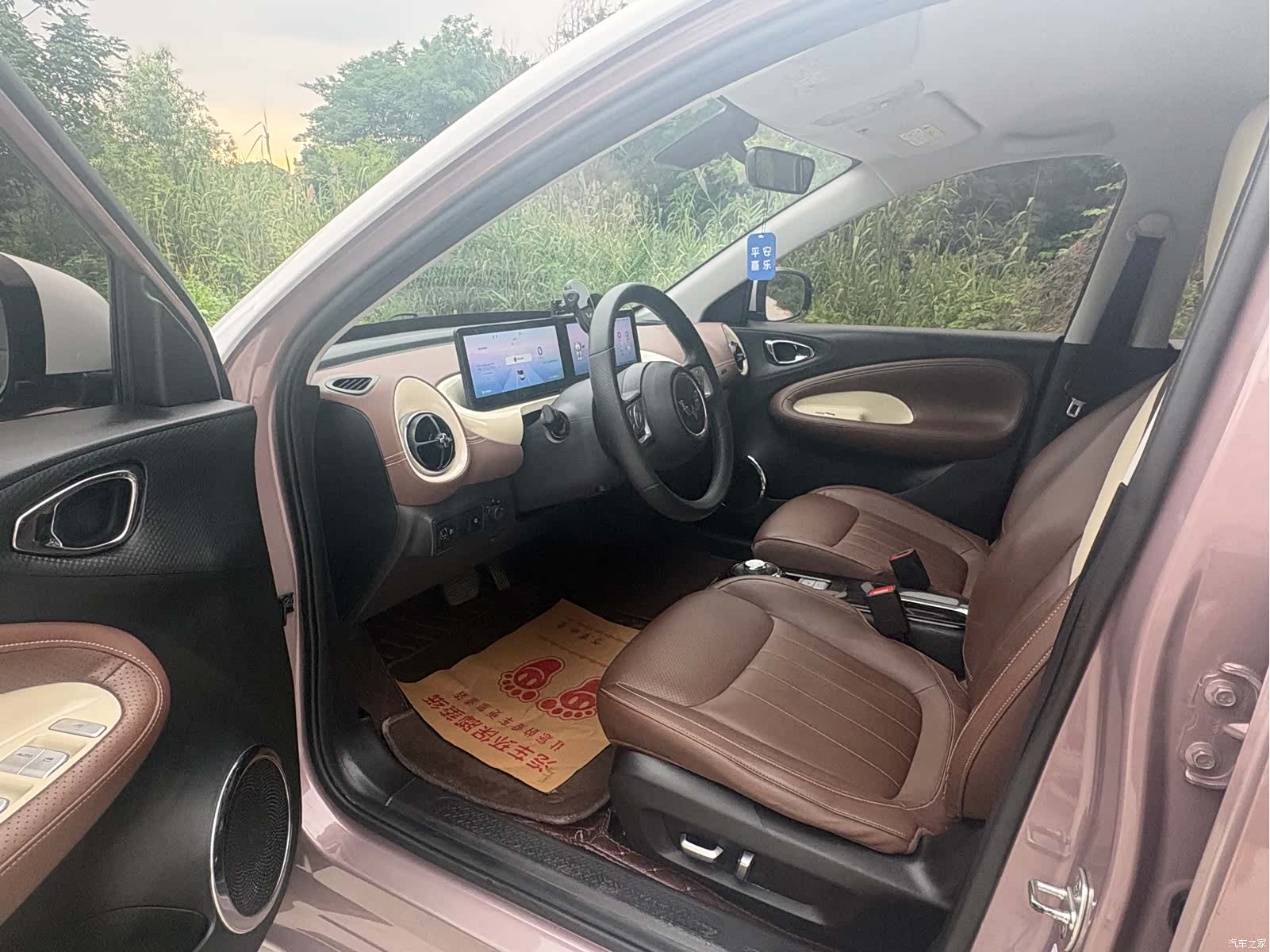 Wuling Bingo, 2023 7