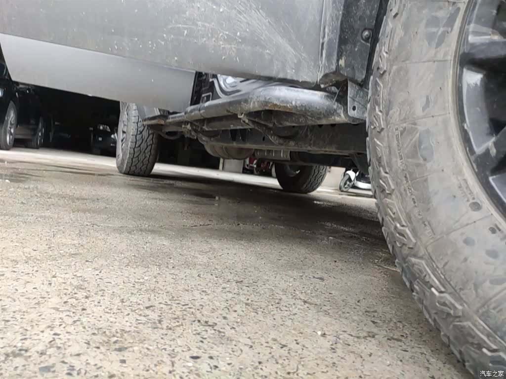 Foton 7, 2024 21