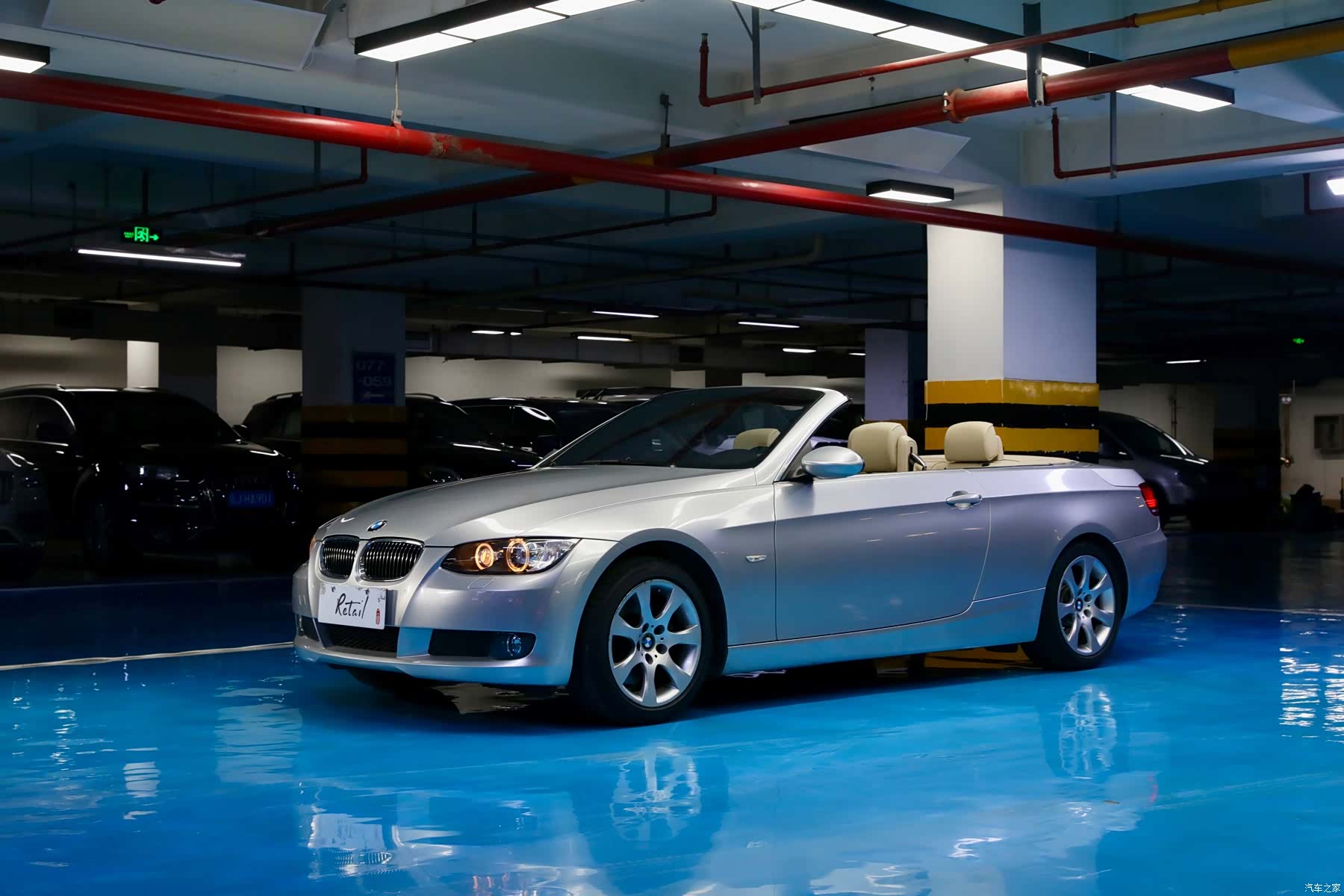 BMW 3 Series, 2008 1