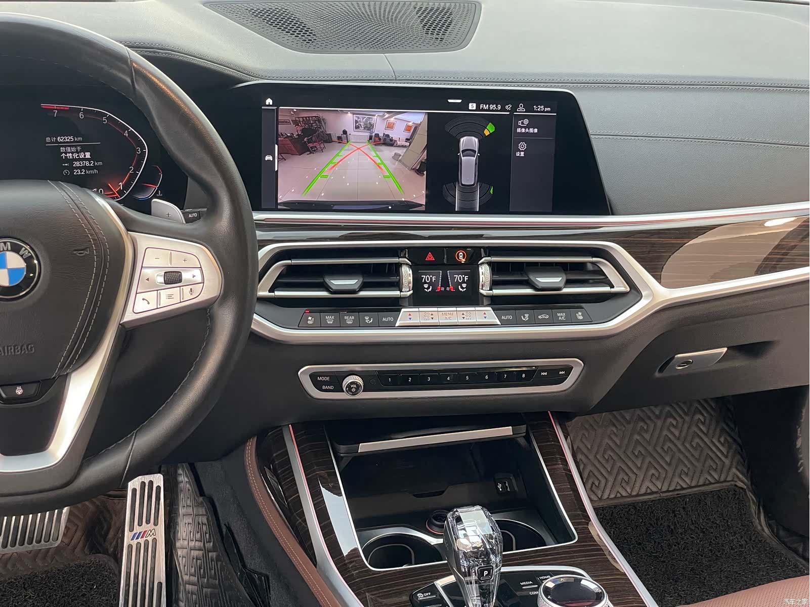 BMW X7, 2020 26