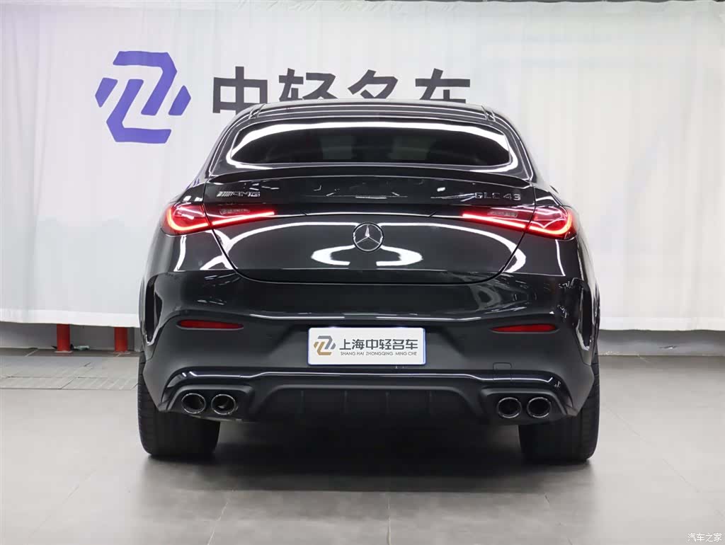 Mercedes-Benz GLC, 2025 4