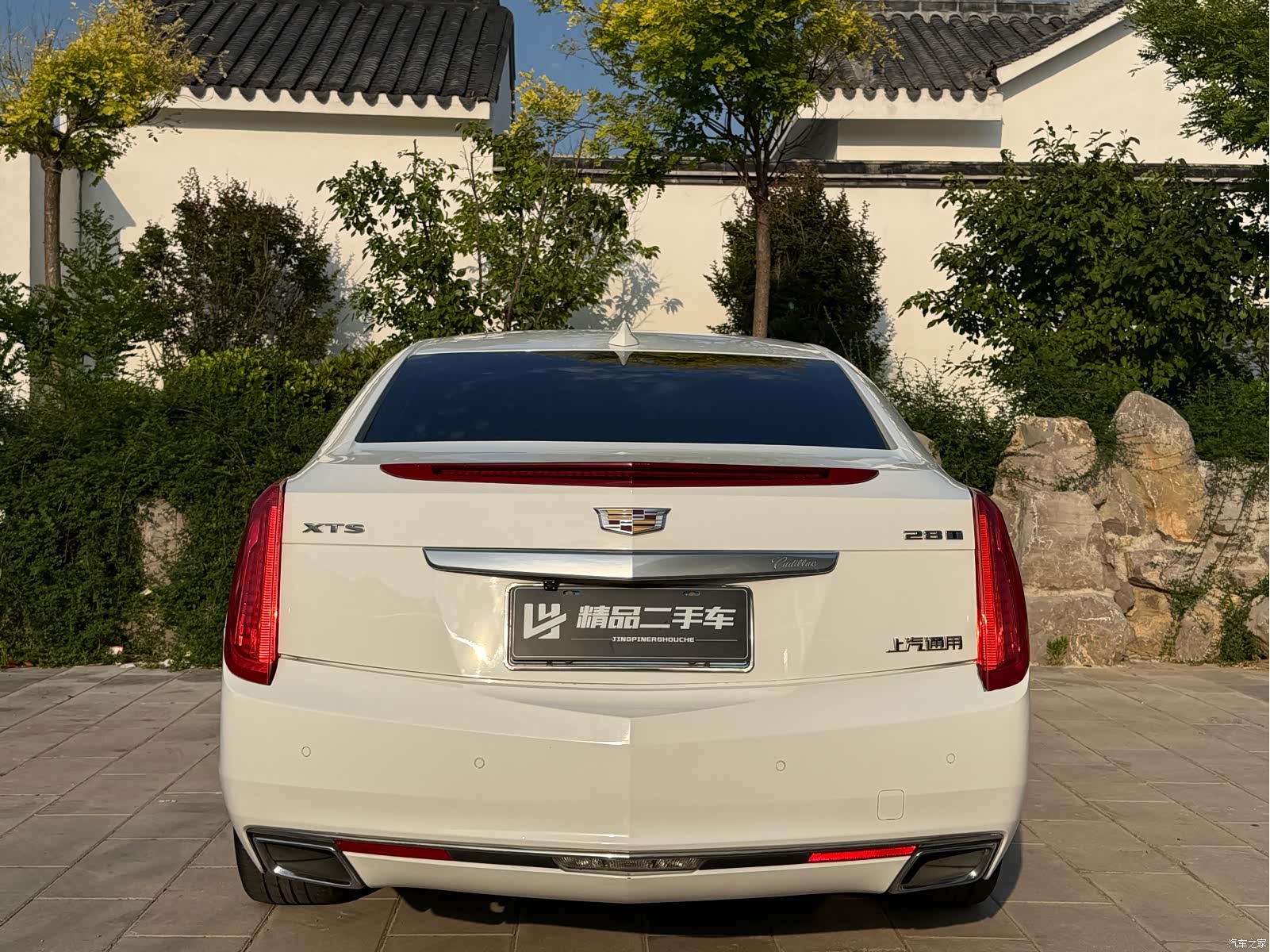 Cadillac XTS, 2017 8
