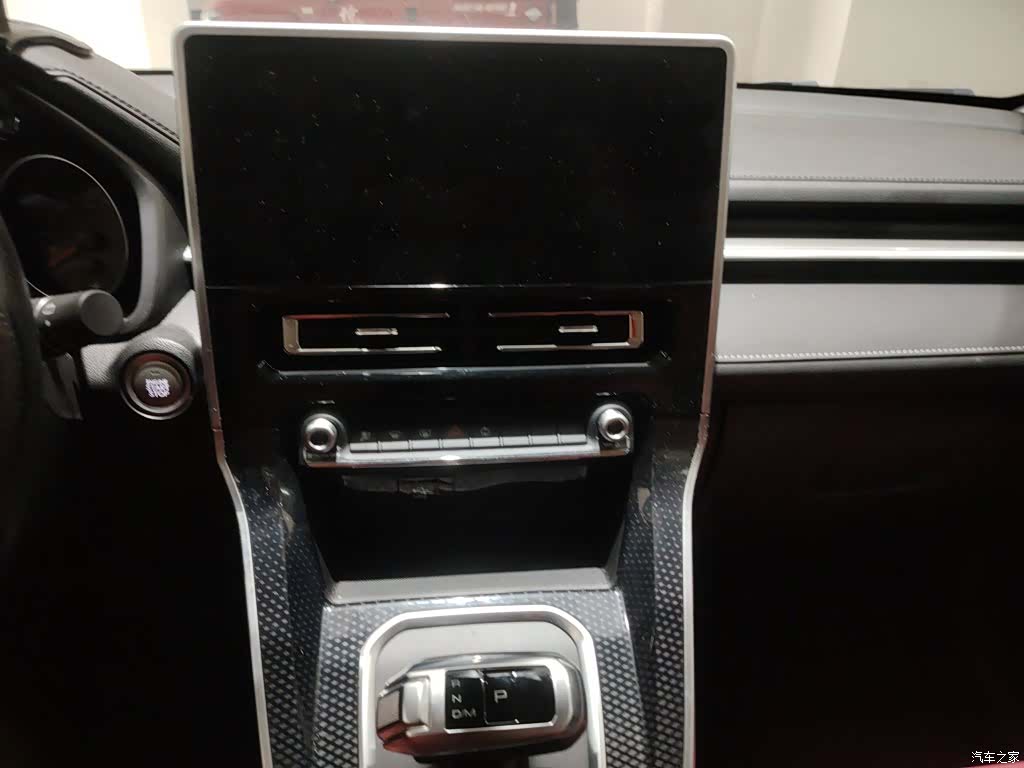 Haval M6, 2024 9