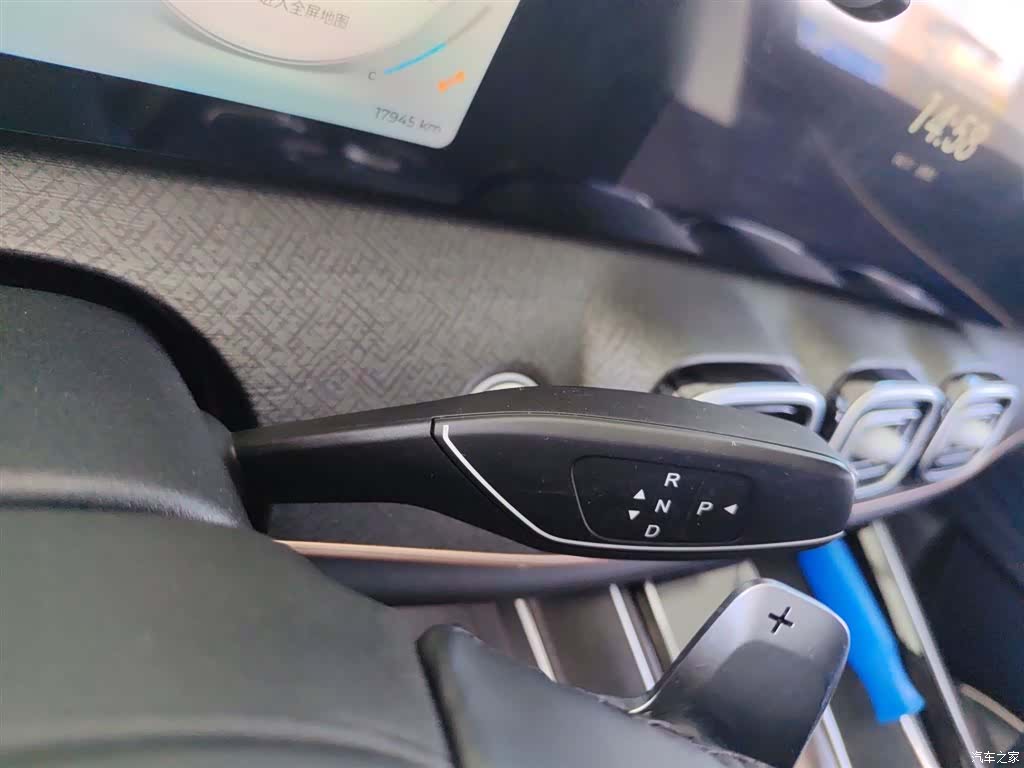 Chery Tiggo 9, 2024 14
