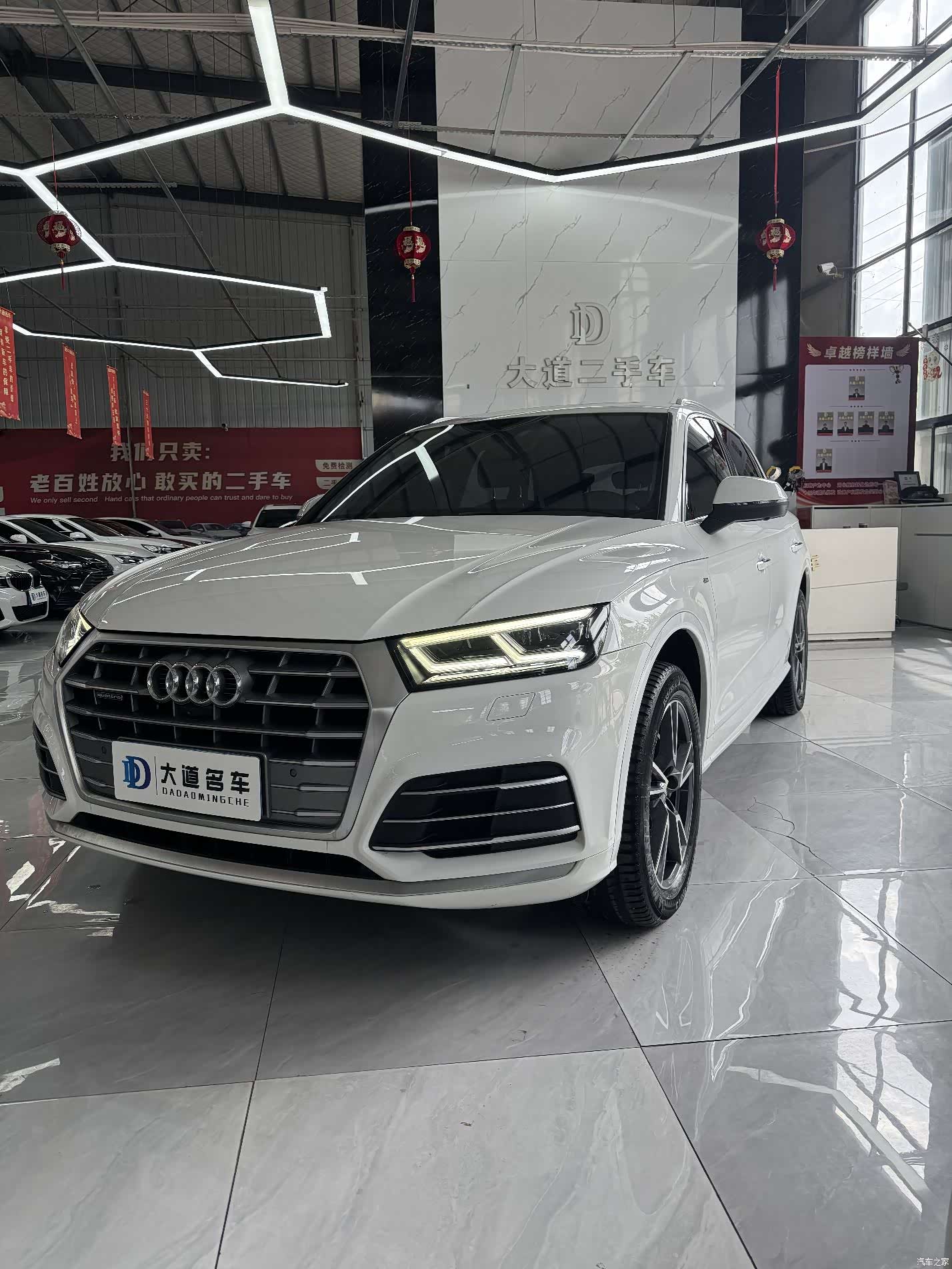 Audi Q5L, 2020 1