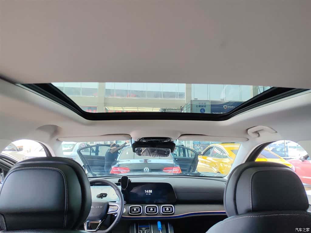 Chery Tiggo 9, 2024 18