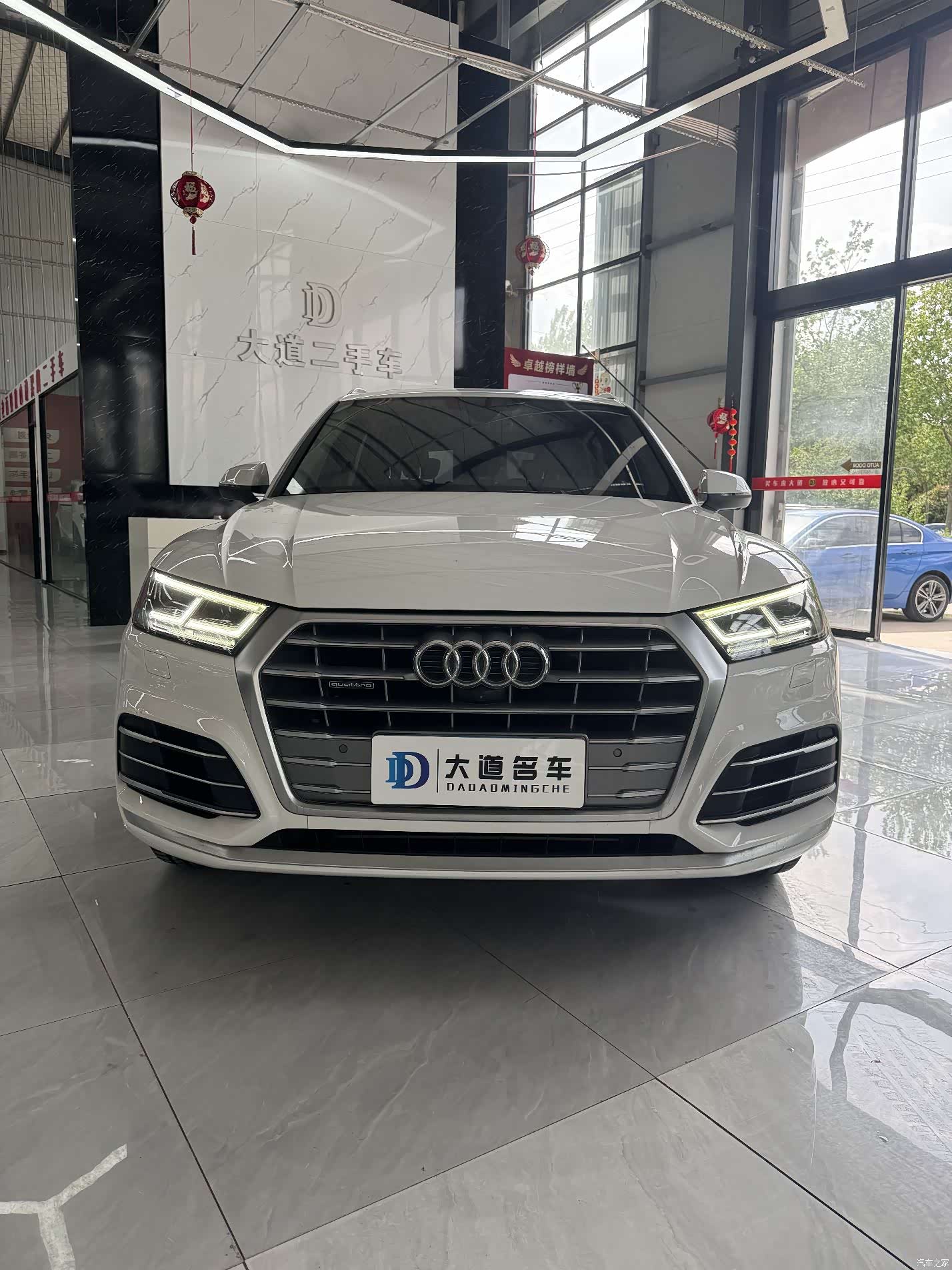 Audi Q5L, 2020 2