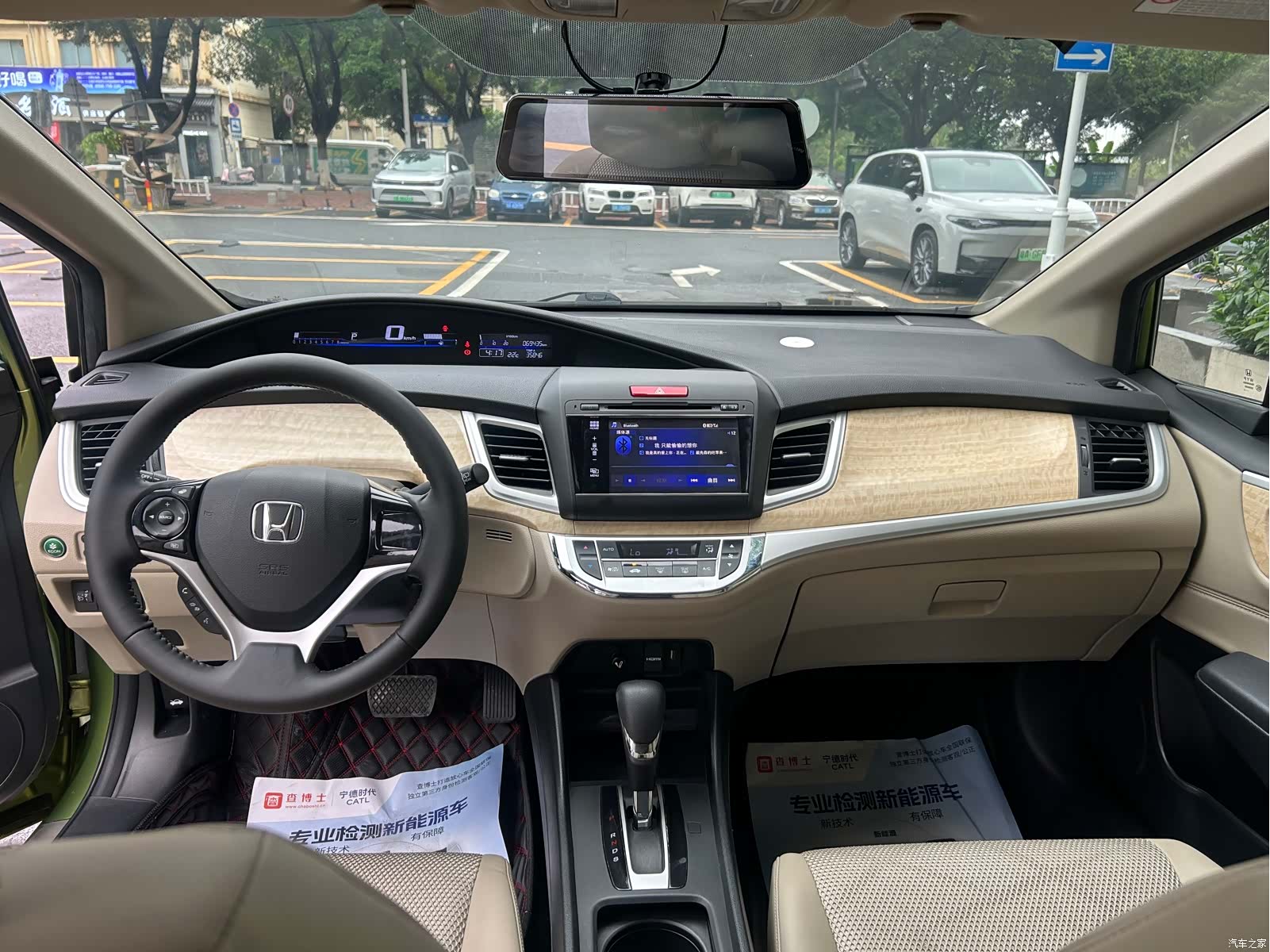 Honda Jade, 2014 6