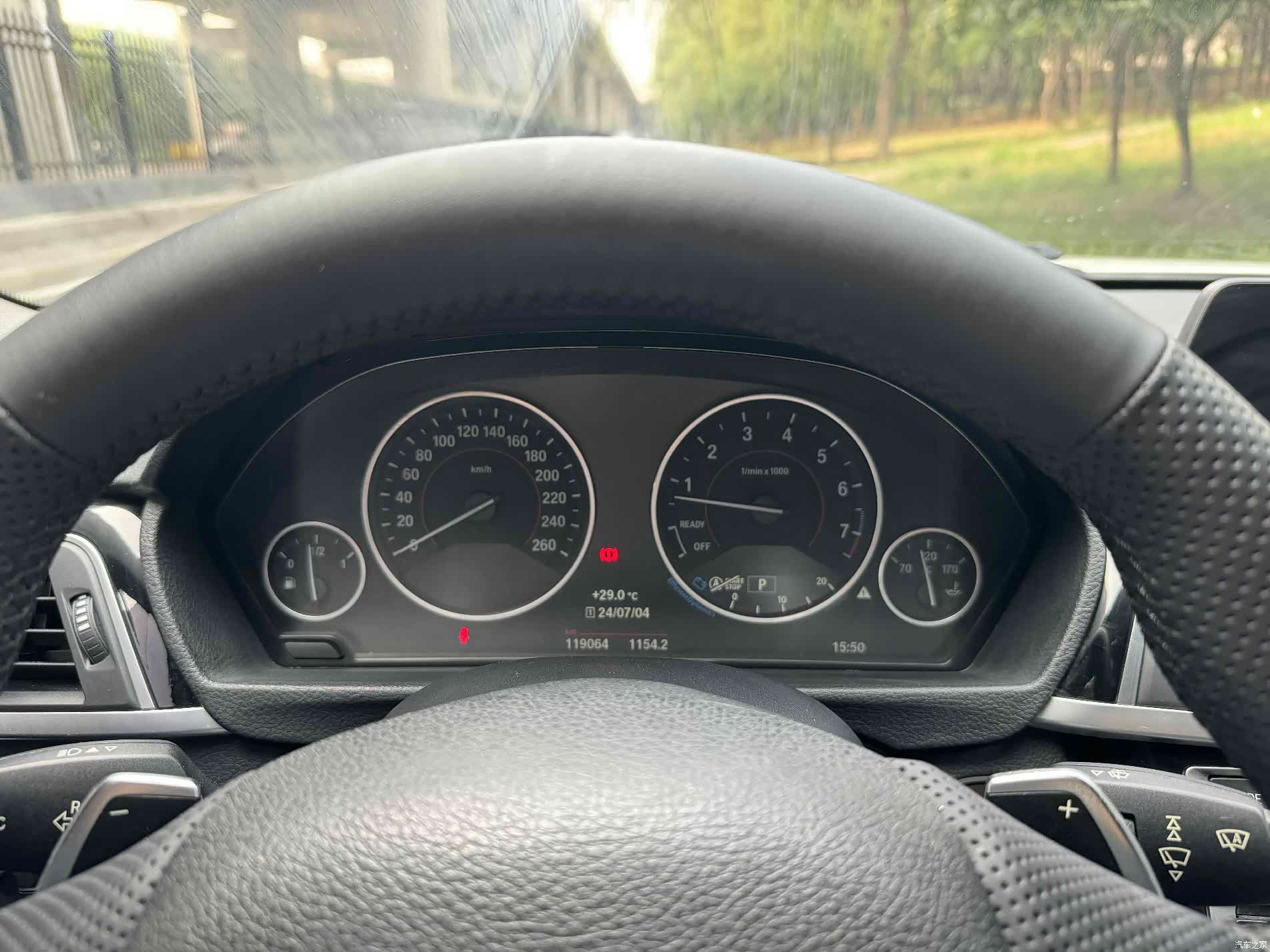 BMW 3 Series, 2017 7