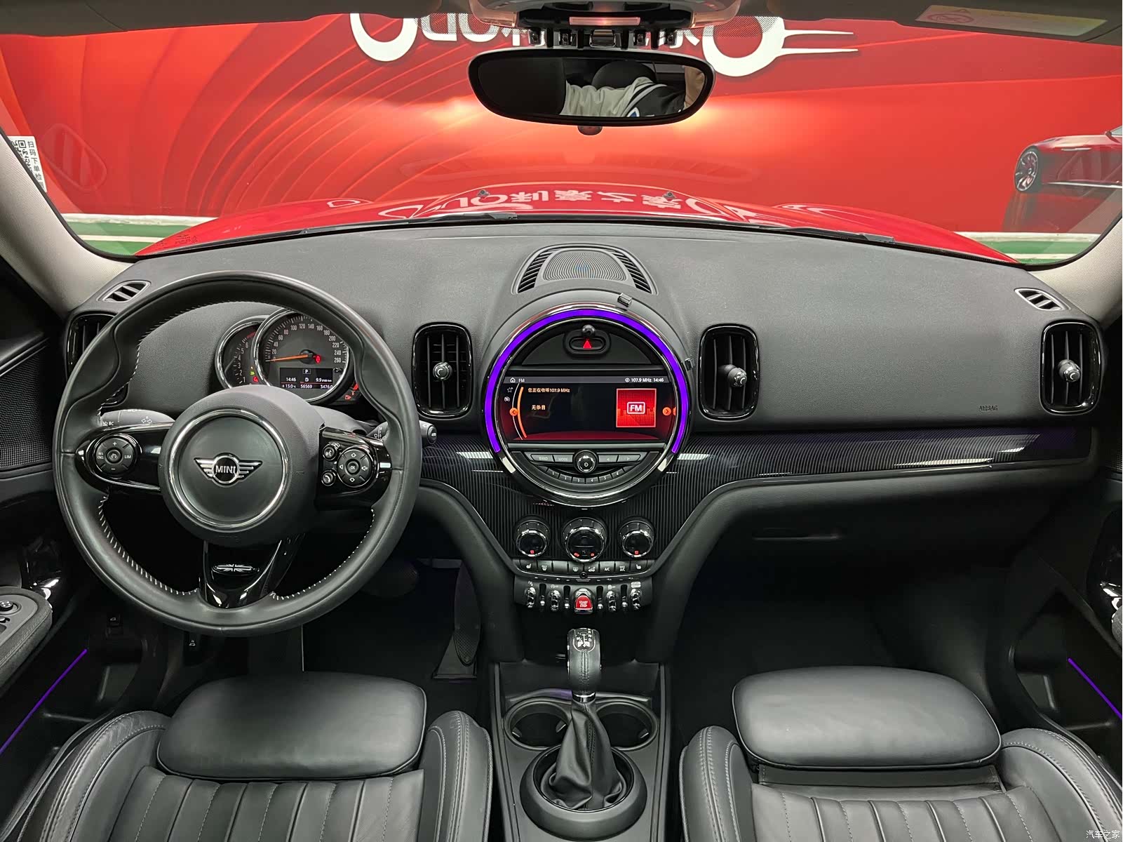 Mini Countryman, 2019 17