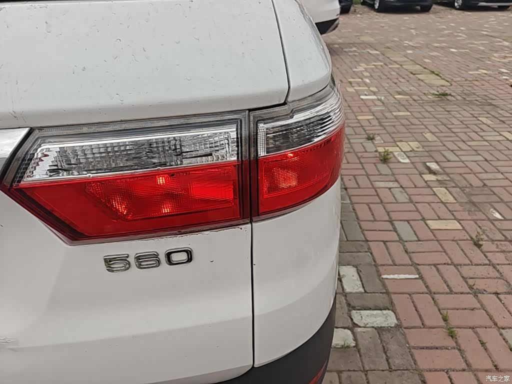 DongFeng S560, 2020 8