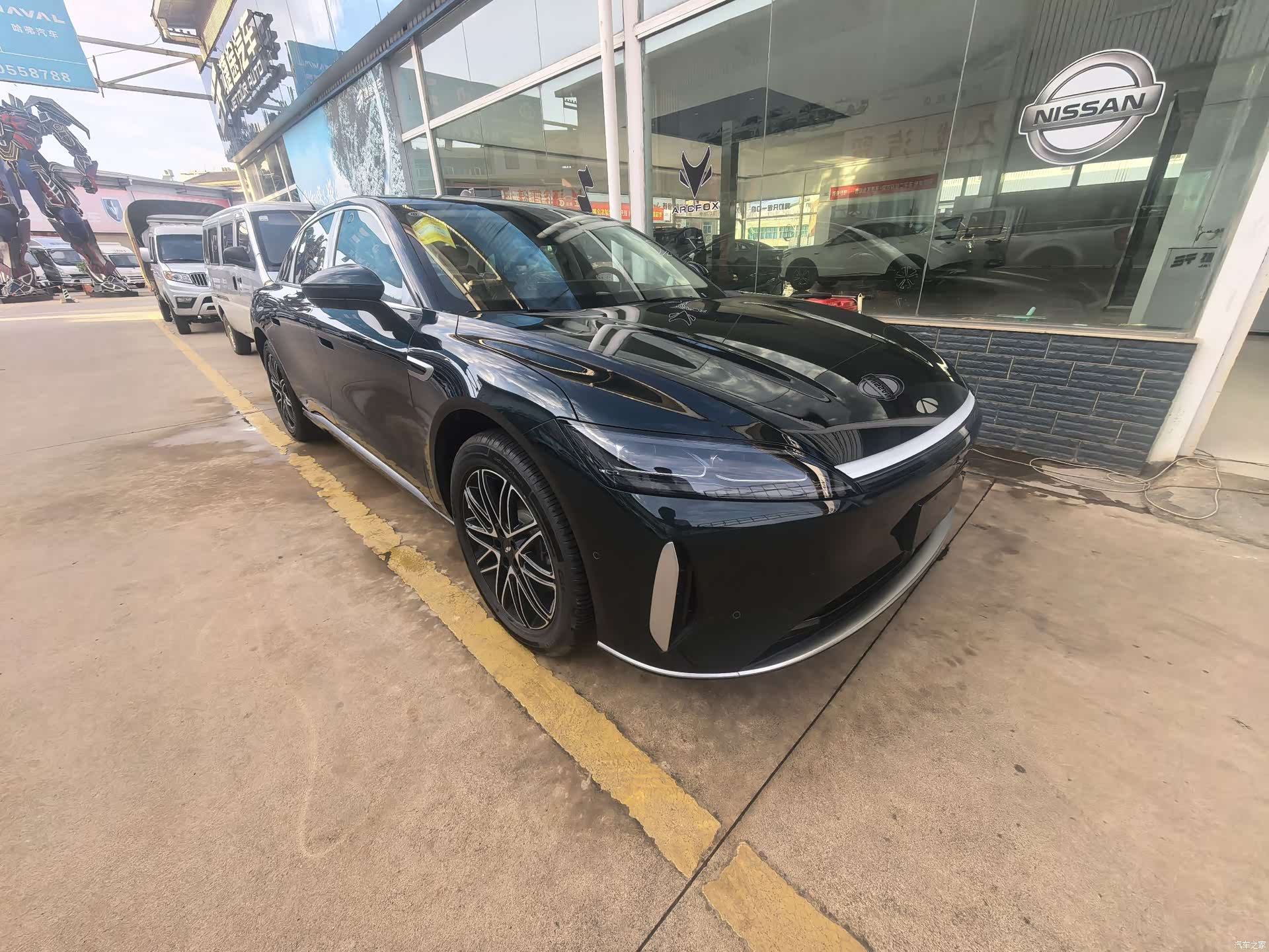 Chery A9L, 2026 2