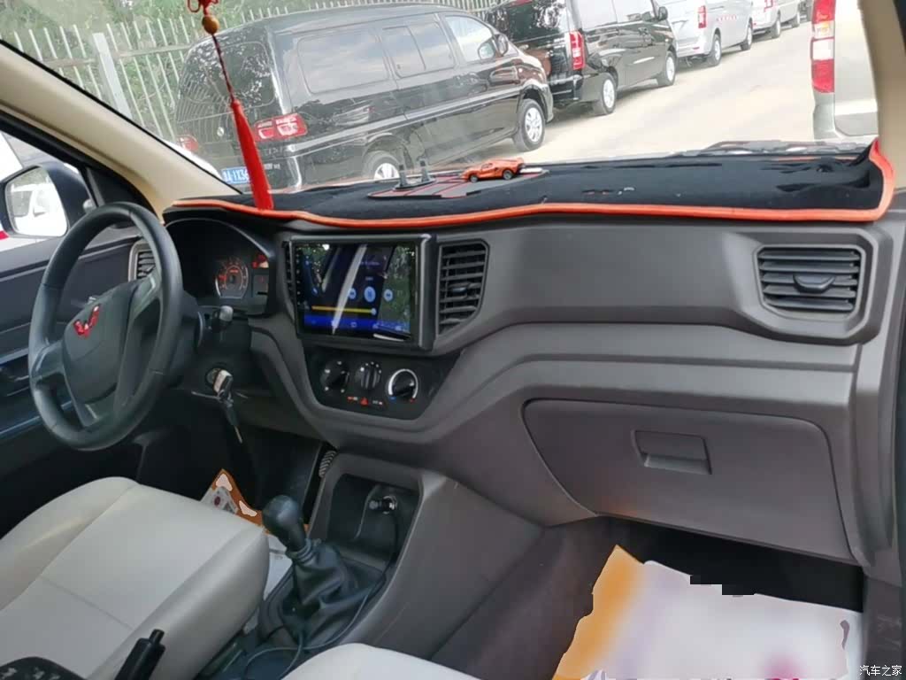 Wuling Hongguang, 2024 10