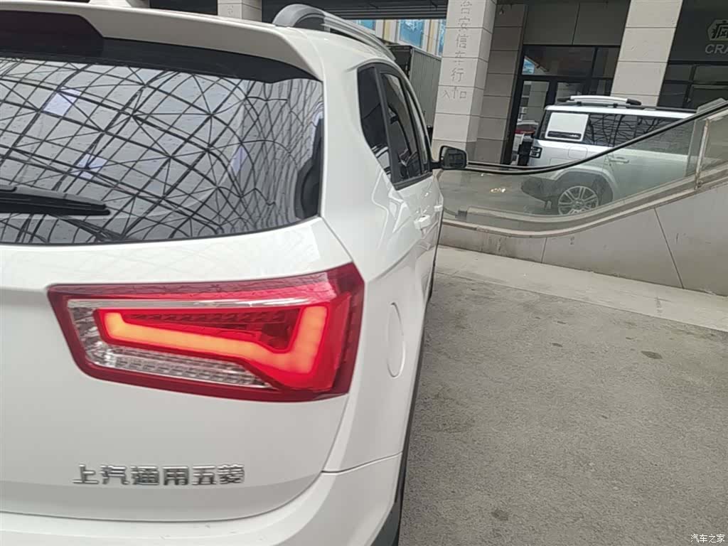 Wuling 560, 2017 24