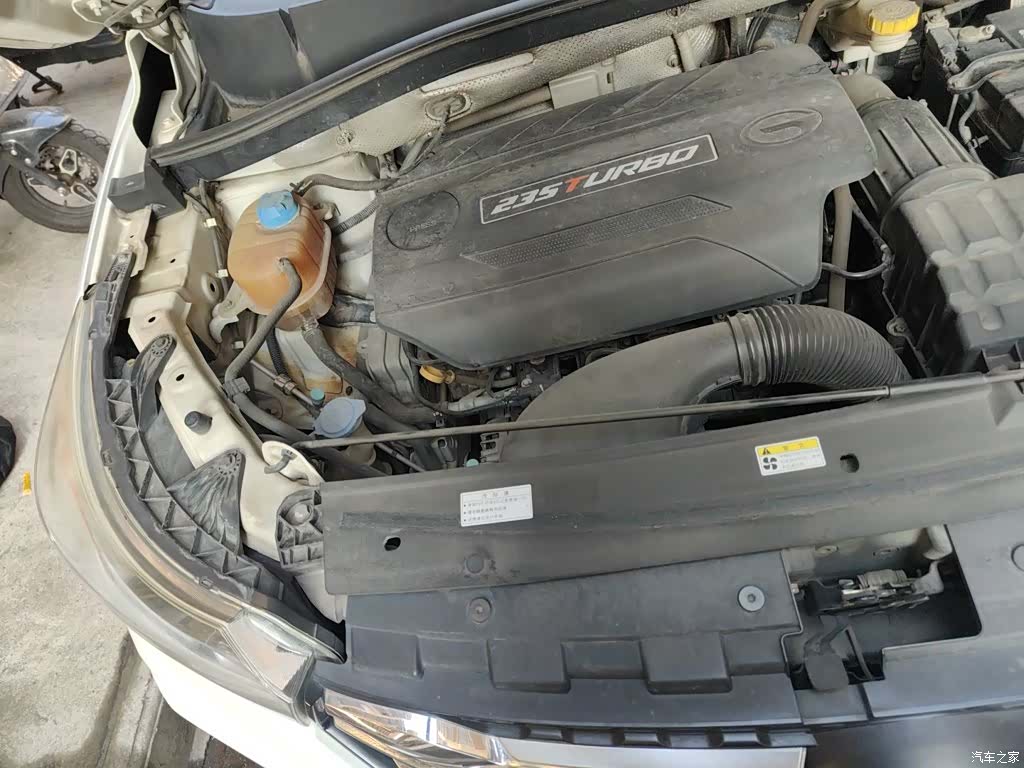 GAC GS4, 2018 21