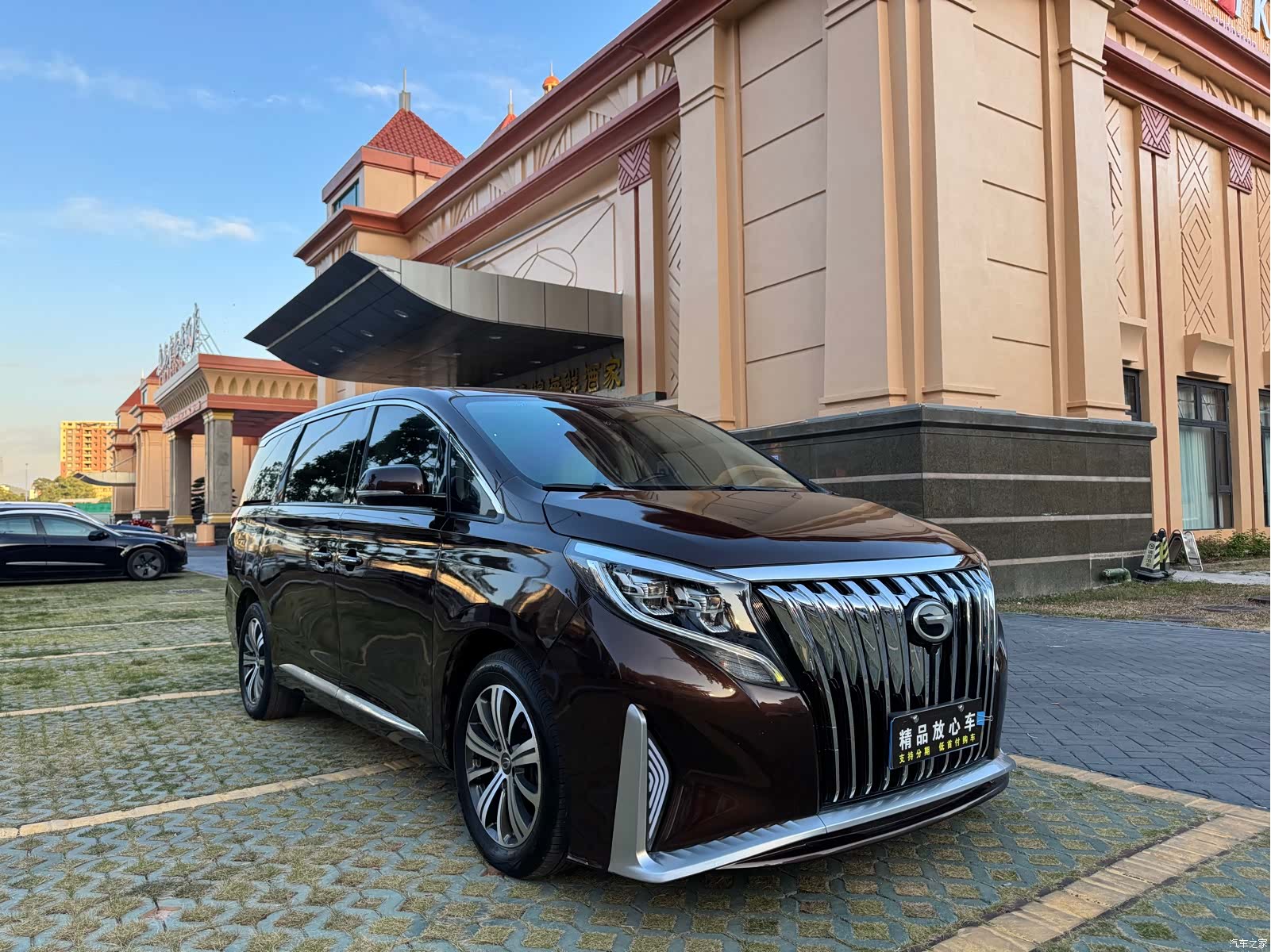 Trumpchi M8, 2019 2