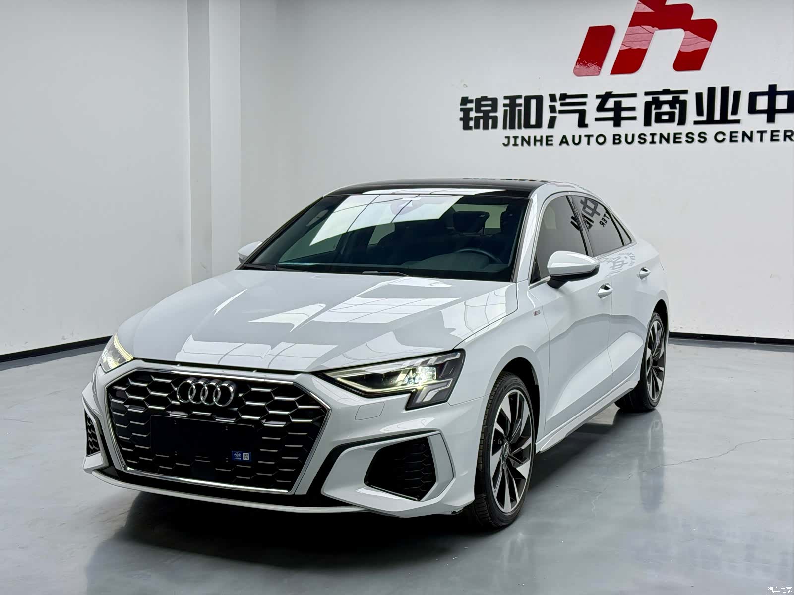 Audi A3, 2023 1