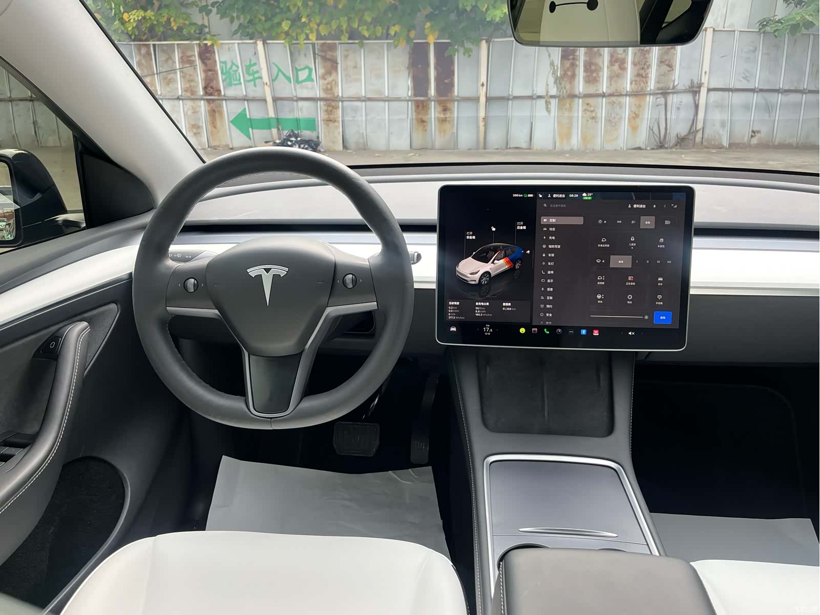 Tesla Model Y, 2022 10
