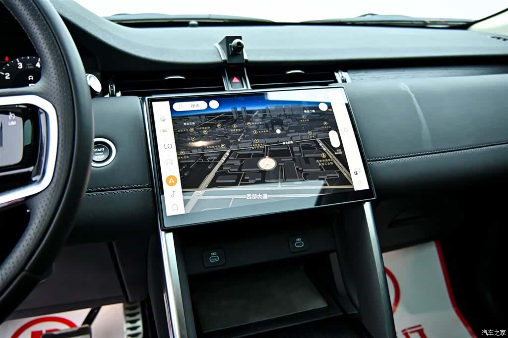 Land Rover Discovery, 2025 17