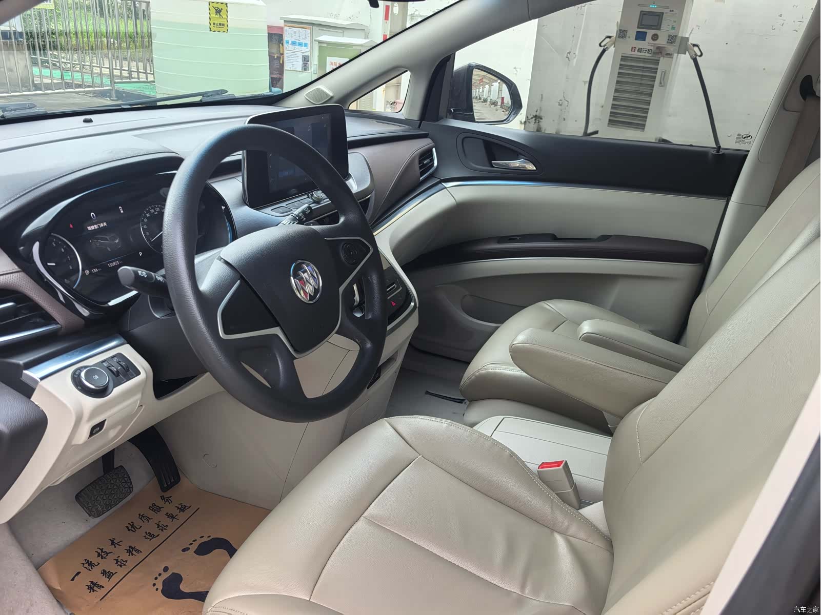 Buick GL8, 2022 10