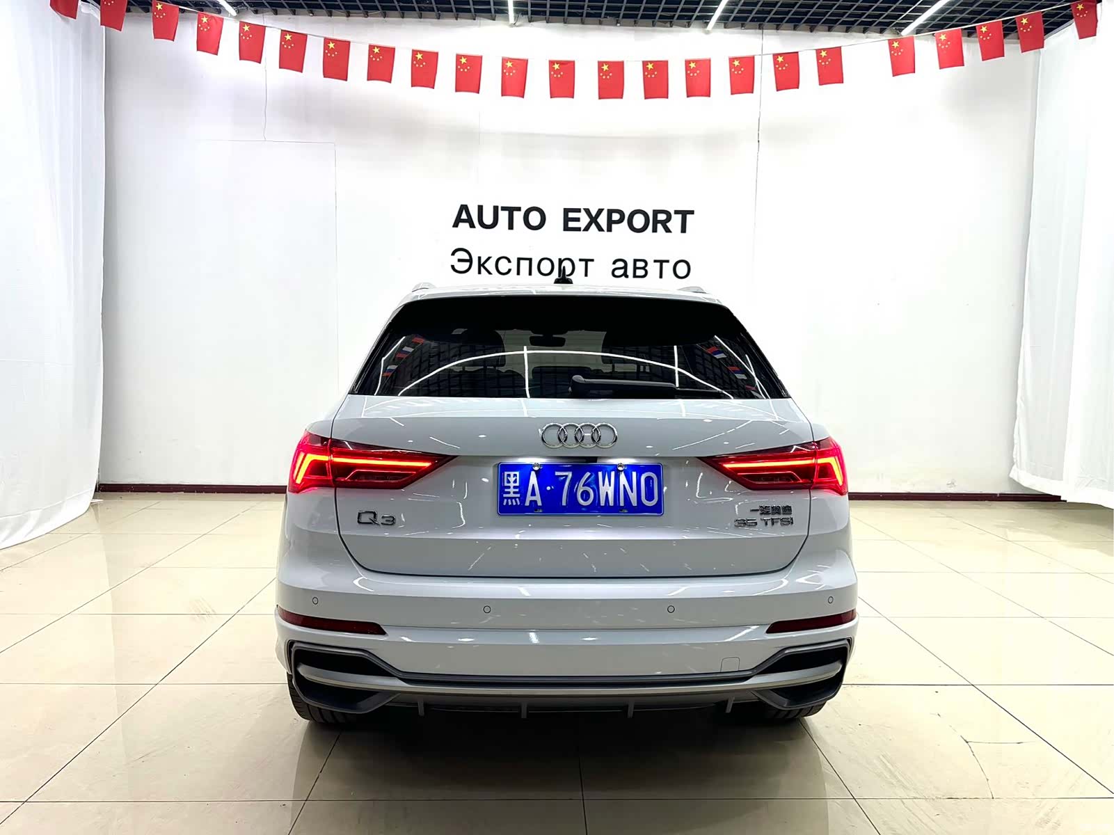 Audi Q3, 2022 все фото