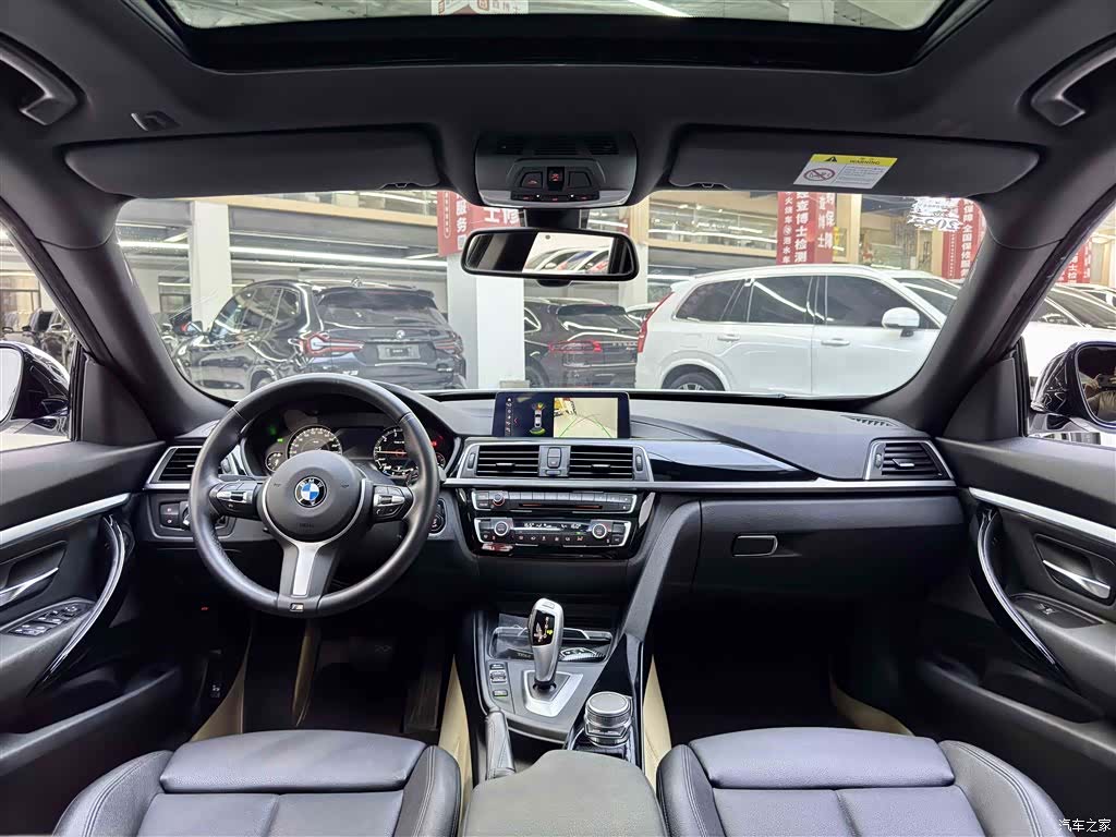 BMW 3 Series, 2021 10