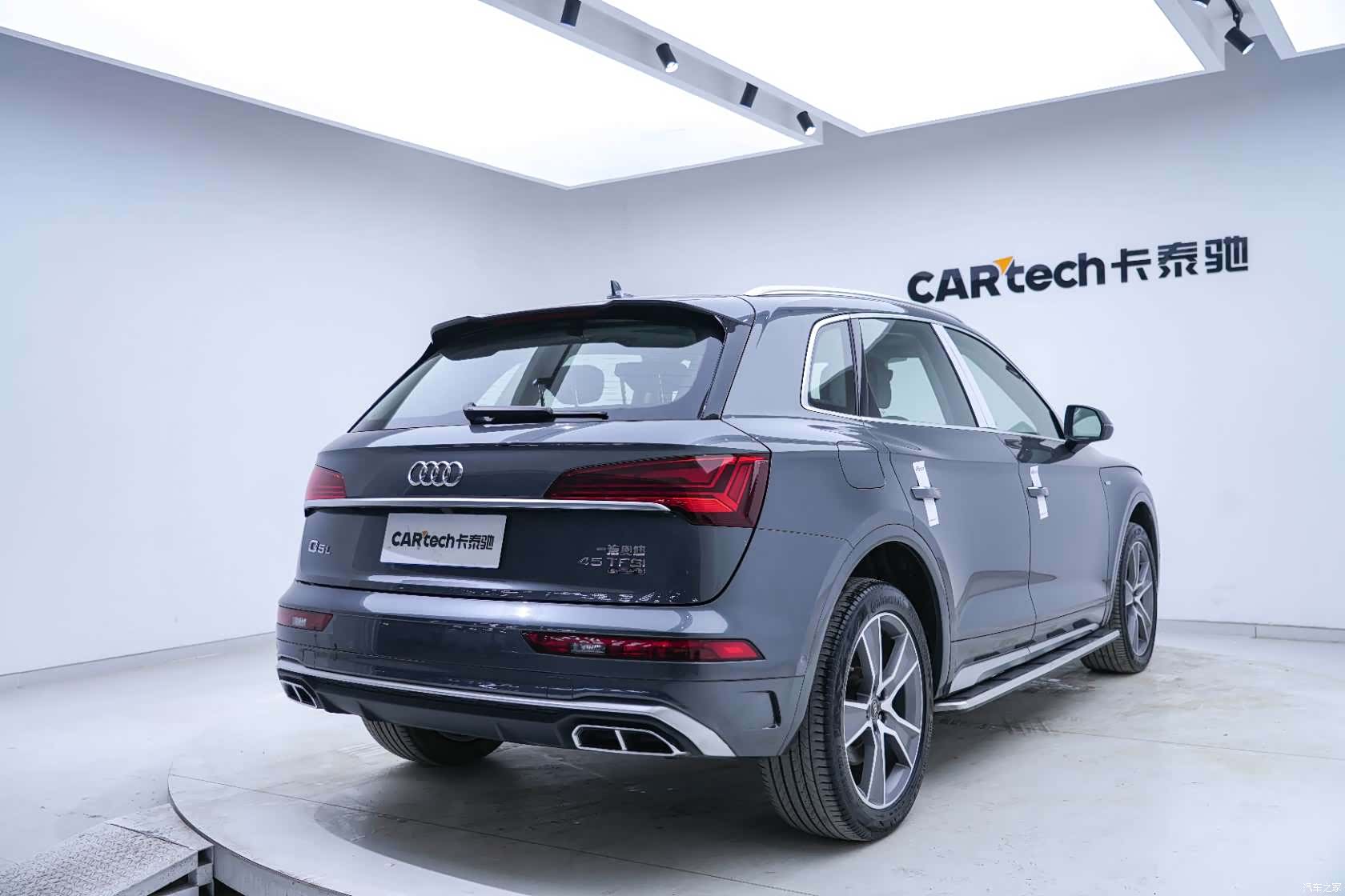 Audi Q5L, 2023 20