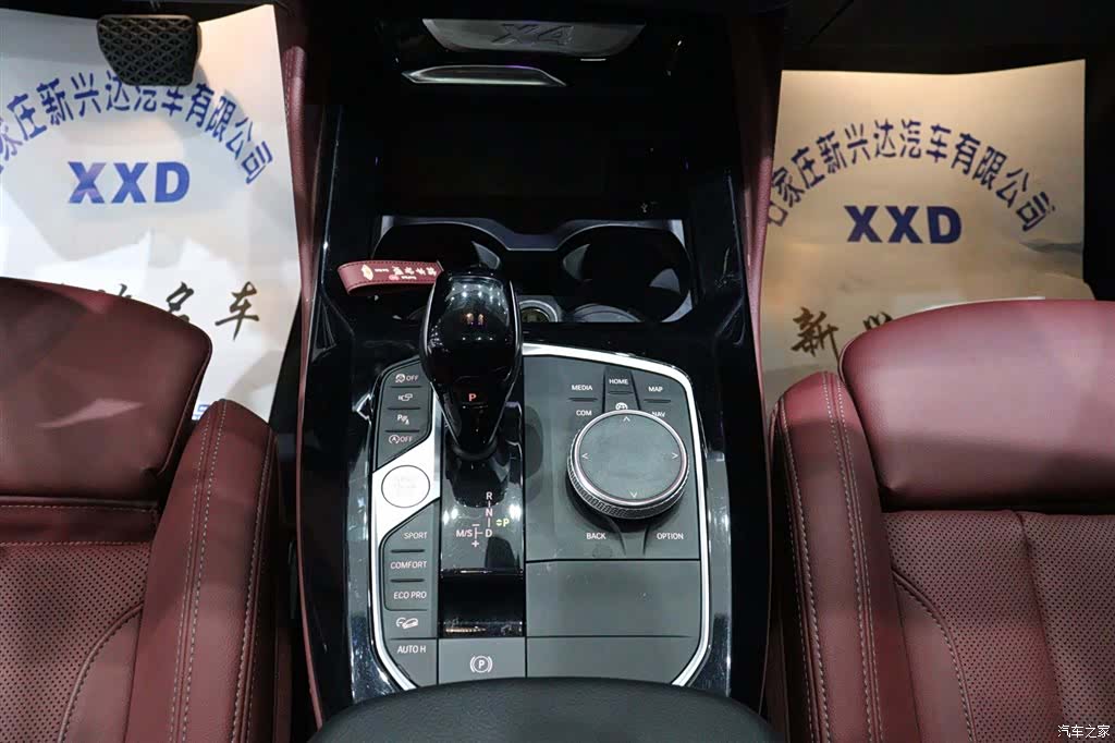 BMW X4, 2023 12