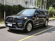 ̽���� 2020�� EcoBoost 285 �����ѽ�� 7��