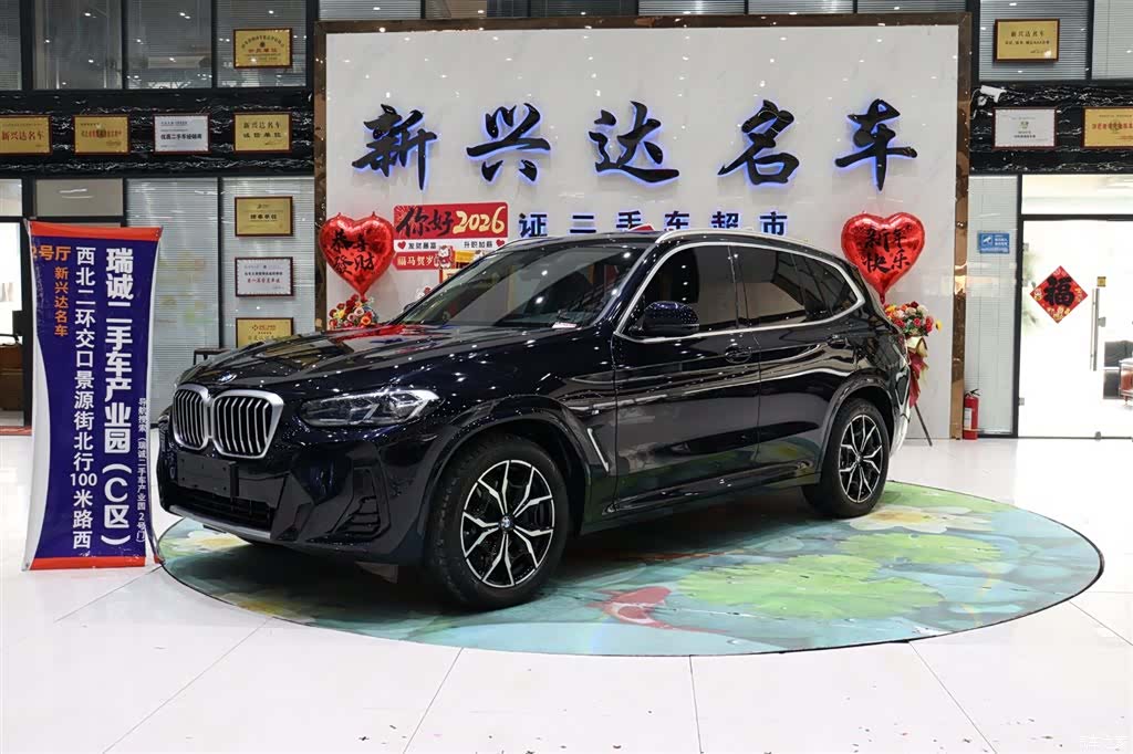 BMW X3, 2023 1