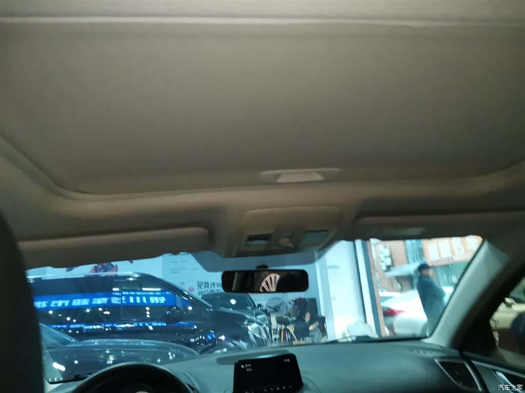 Mazda Mazda3, 2019 18