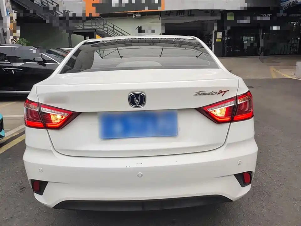 Changan Yidong DT
