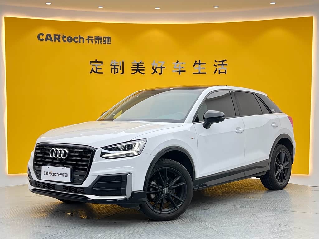 Audi Q2L