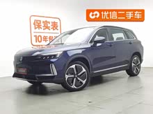 ��άEV6 2023�� 520 ս���