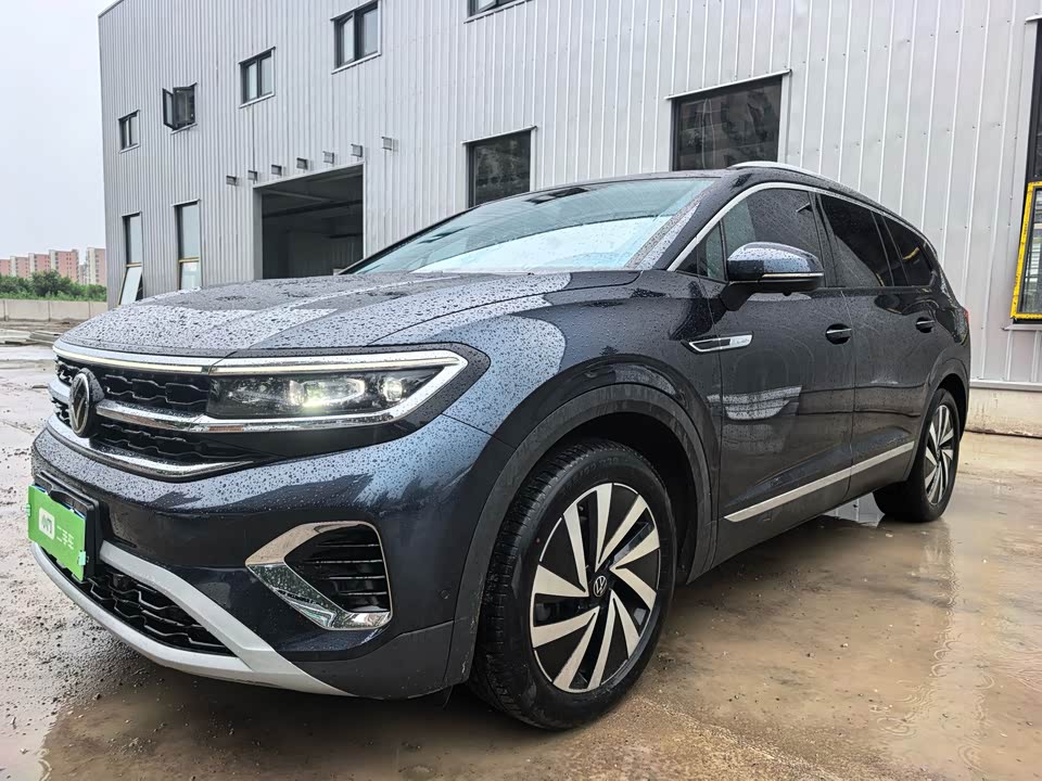 Volkswagen Lanjing