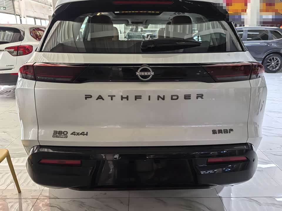 Nissan Exploring the land