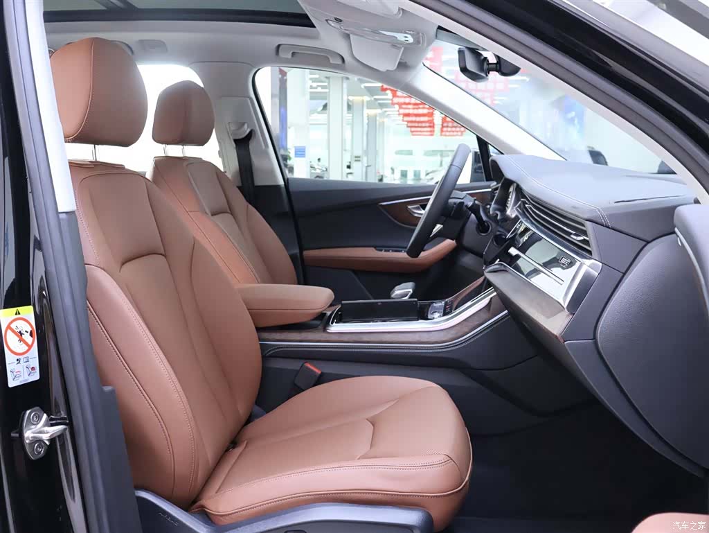 Audi Q7, 2026 20
