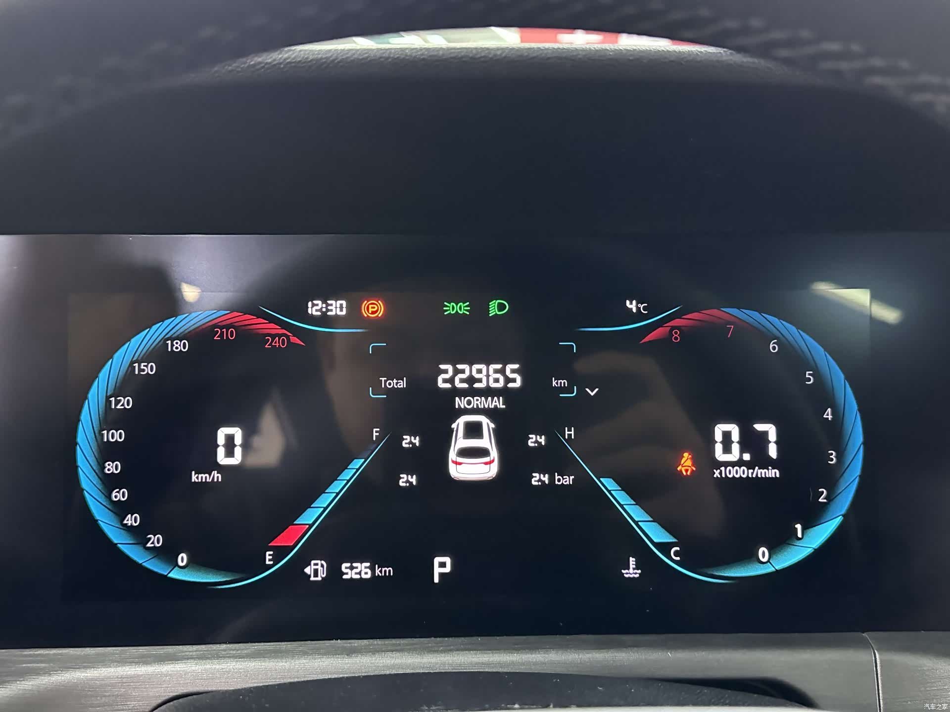 Changan CS35, 2023 35