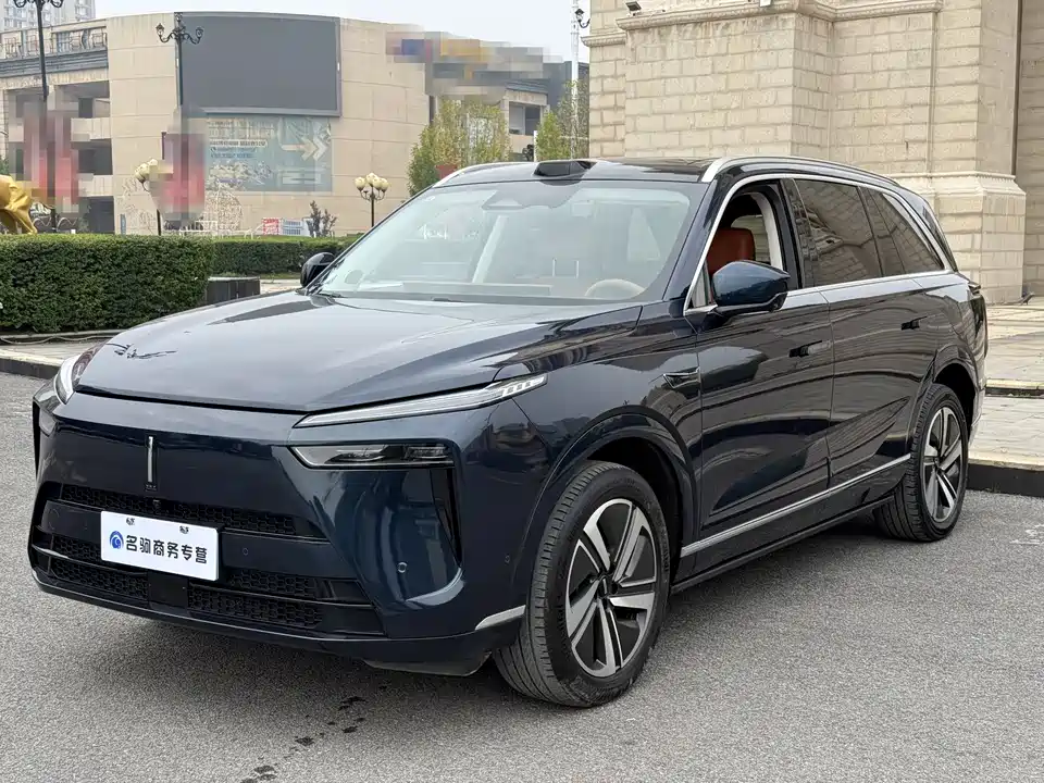 Weipai Blue Mountain