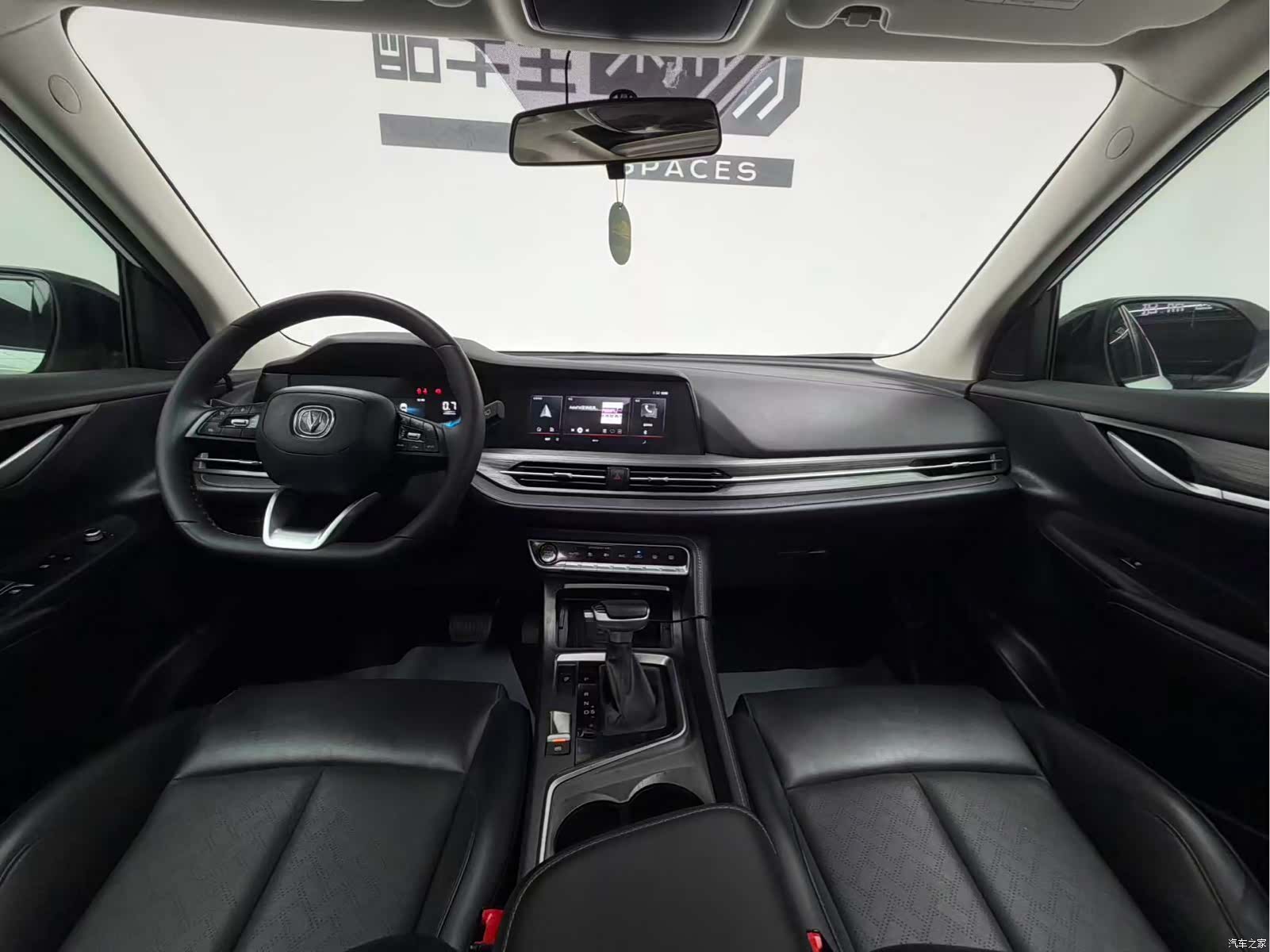 Changan CS55, 2021 14