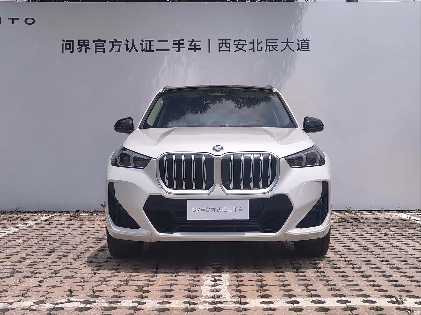 BMW X1, 2024 2