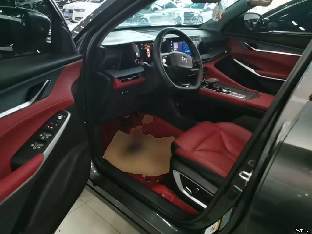 Changan CS75, 2023 16
