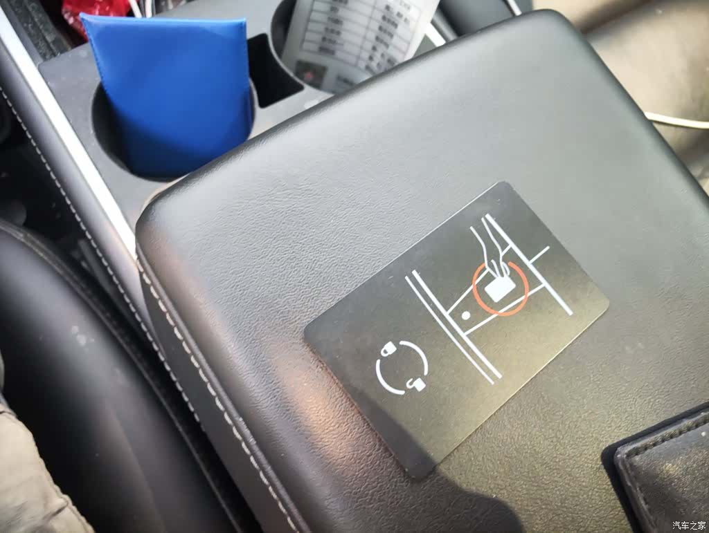 Tesla Model Y, 2022 17