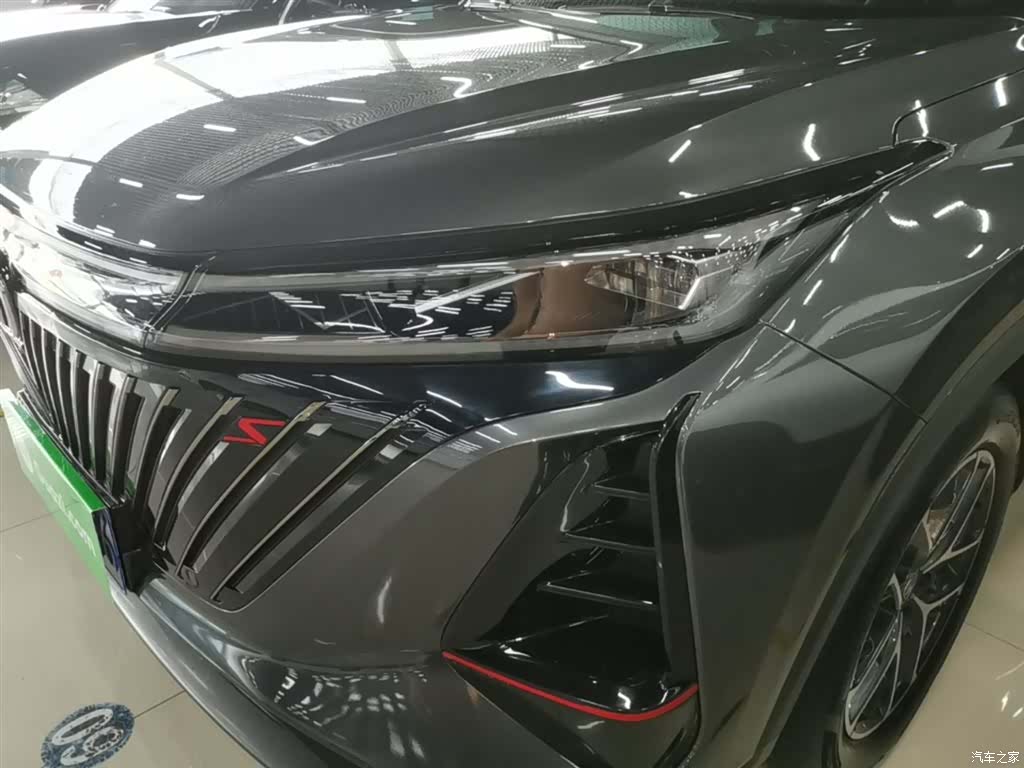 Changan CS75, 2023 24