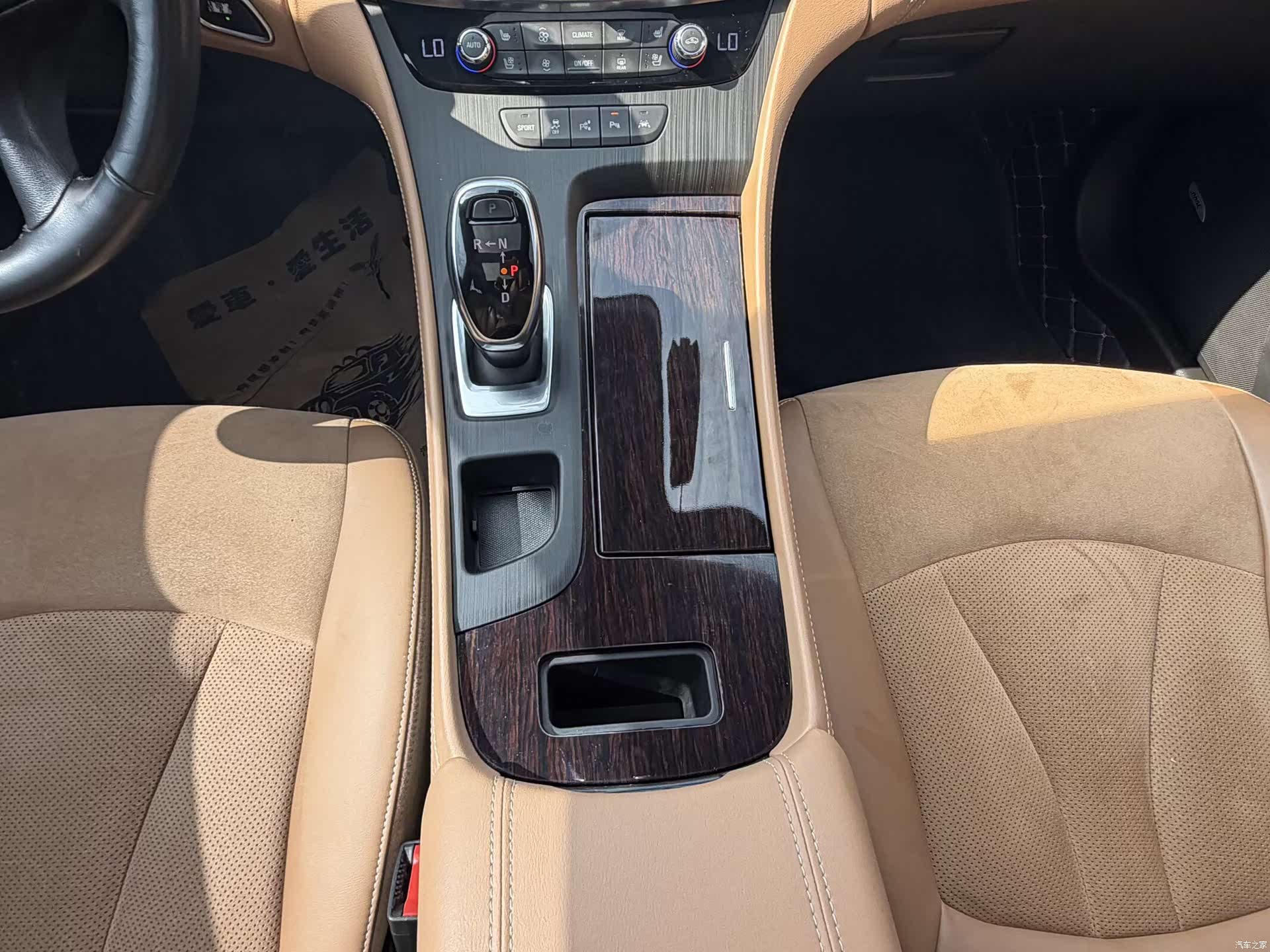Buick LaCrosse, 2020 11