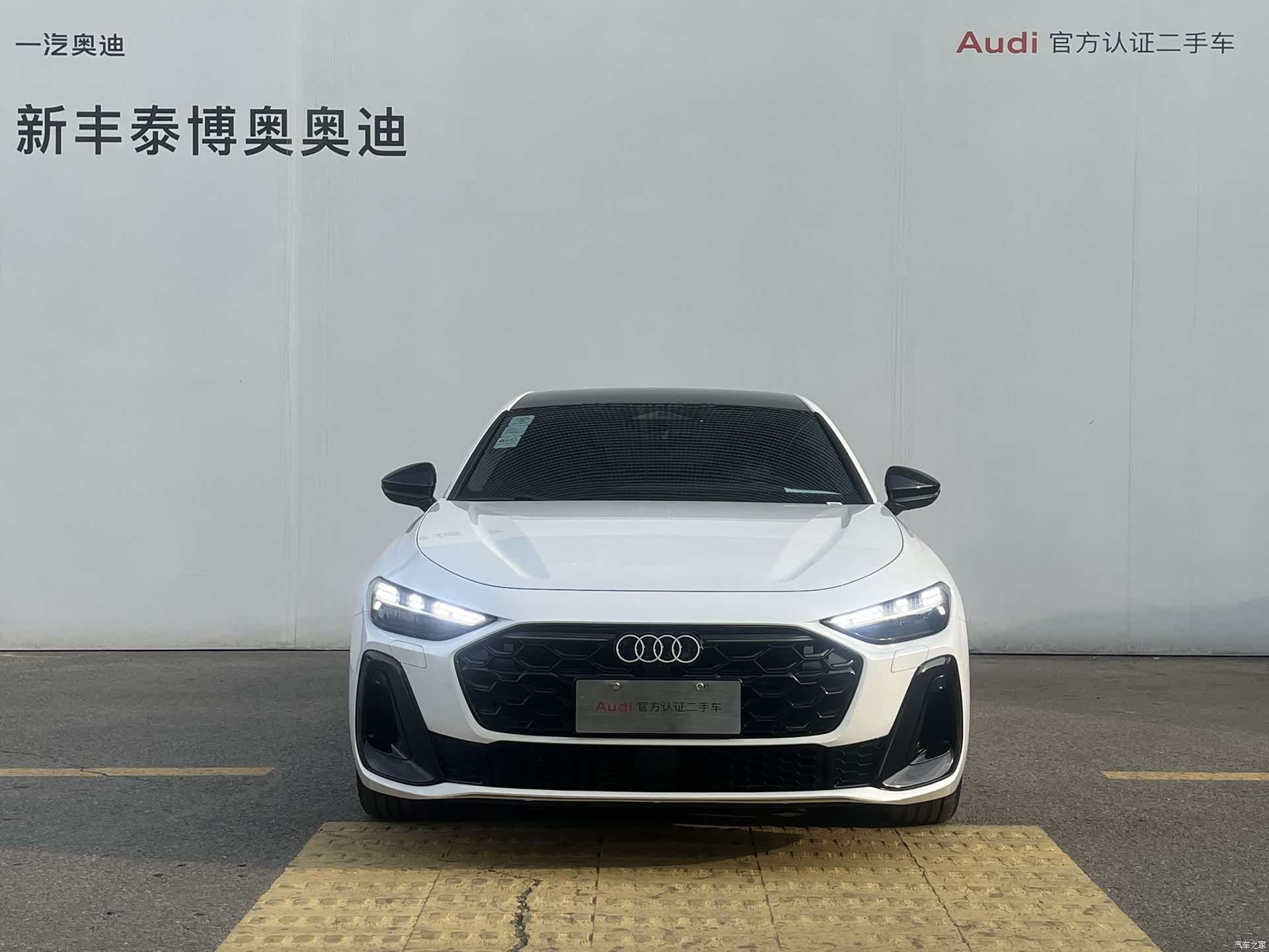 Audi A5, 2026 2